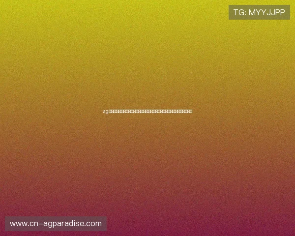 ag新网址登录线路提供稳定安全的世界杯专题页面快速访问与赛事信息实时更新